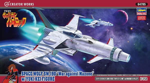Hasegawa 64785 1/72 Space Wolf SW-190 ‟War against Mazone w/ Yuki Kei Figure” Model Kit