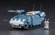 Hasegawa 64795 1/35 Crusher Joe Galleon (OVA Version) Model Kit
