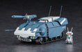Hasegawa 64795 1/35 Crusher Joe Galleon (OVA Version) Model Kit