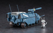 Hasegawa 64795 1/35 Crusher Joe Galleon (OVA Version) Model Kit