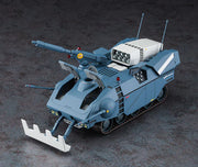 Hasegawa 64795 1/35 Crusher Joe Galleon (OVA Version) Model Kit