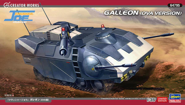 Hasegawa 64795 1/35 Crusher Joe Galleon (OVA Version) Model Kit