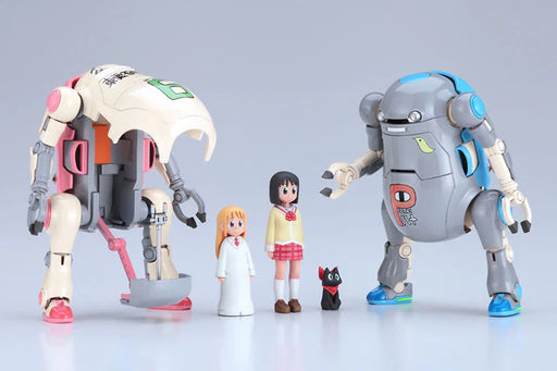 Hasegawa 64796 1/35 MechatroWeGo Warm & Cool [Shinonome Laboratory Ver.] Model Kit