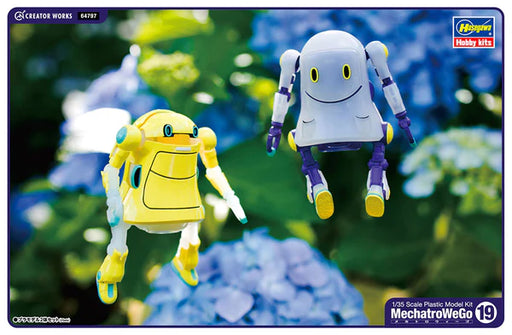 Hasegawa 64797 1/35 MechatroWeGo Ghost "See-Through & Poncho" Model Kit