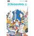 Hasegawa 64798 1/20 MechatroWeGo No 5, Sports Blue Model Kit