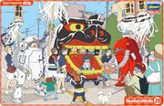 Hasegawa 64801 1/35 MechatroWeGo Old Type "Red & Silver" Model Kit