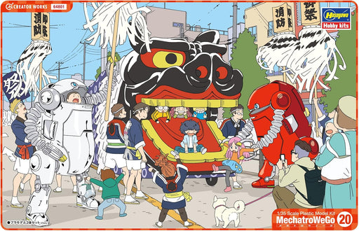 Hasegawa 64801 1/35 MechatroWeGo Old Type "Red & Silver" Model Kit