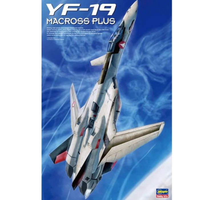 Hasegawa 65651 1/48 Macross Plus YF-19 Advanced Fighter Model Kit