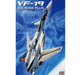 Hasegawa 65651 1/48 Macross Plus YF-19 Advanced Fighter Model Kit