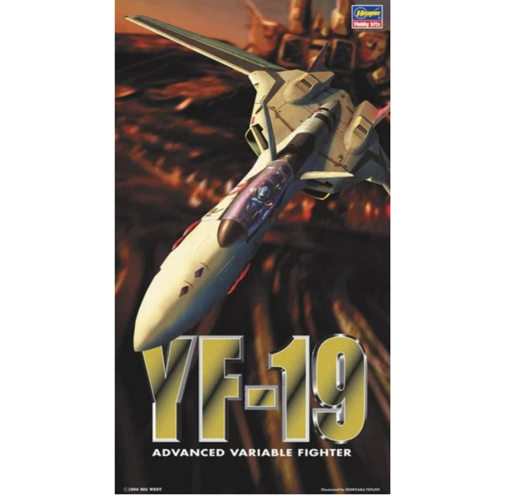 Hasegawa 65709 1/72 Macross YF-19 Advanced Variable Fighter Model Kit
