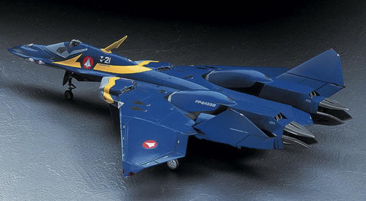 Hasegawa 65711 1/72 Macross Plus YF-21 Advanced Variable Fighter Model Kit