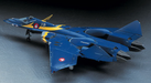 Hasegawa 65711 1/72 Macross Plus YF-21 Advanced Variable Fighter Model Kit