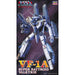 Hasegawa 65713 1/72 Macross VF-1A Super Battroid Valkyrie Model Kit