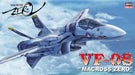 Hasegawa 65715 1/72 Macross Zero VF-0S Fighter Model Kit