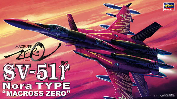 Hasegawa 65716 1/72 Macross Zero SV-51y Nora Type Fighter Model Kit