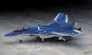 Hasegawa 65718 1/72 Macross Zero VF-0D Fighter Model Kit