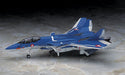 Hasegawa 65718 1/72 Macross Zero VF-0D Fighter Model Kit