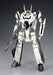Hasegawa 65720 1/72 Macross Zero VF-0A/S Battroid Model Kit