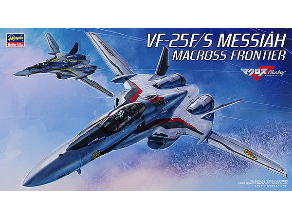 Hasegawa 65724 1/72 Macross Frontier VF-25F/S Messiah Model Kit
