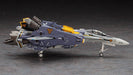 Hasegawa 65727 1/72 Macross Frontier VF-25F/S Super Messiah Model Kit