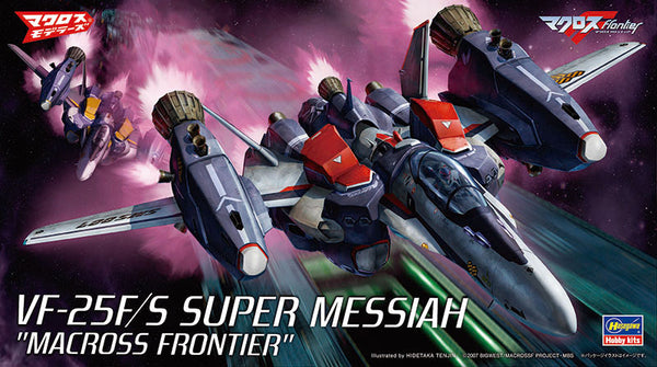 Hasegawa 65727 1/72 Macross Frontier VF-25F/S Super Messiah Model Kit