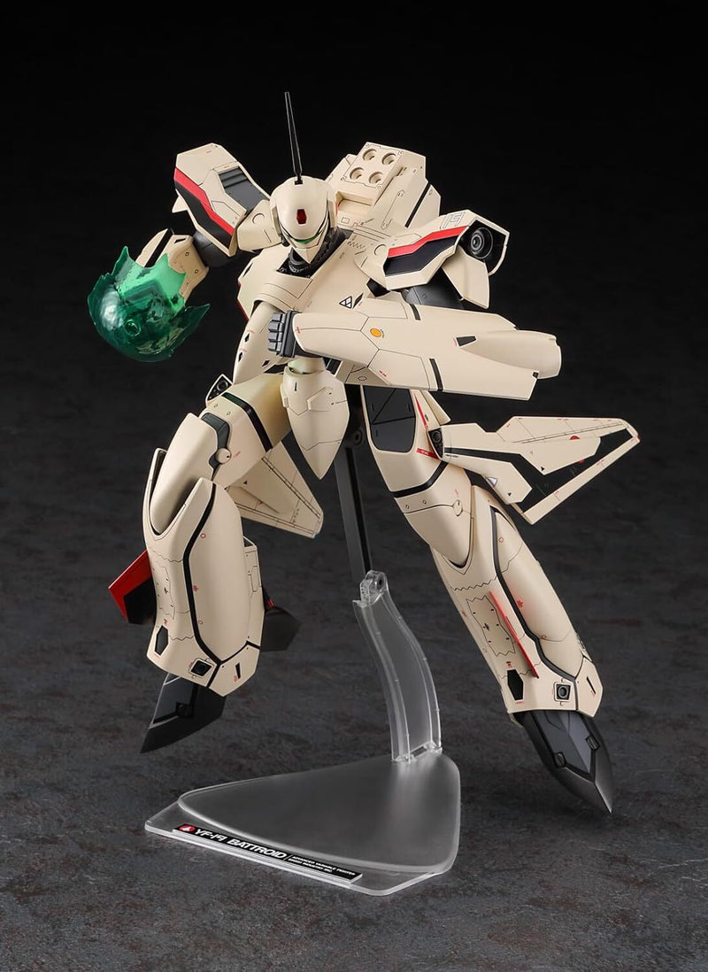 Hasegawa 65733 1/72 Macross Plus YF-19 Battroid Model Kit
