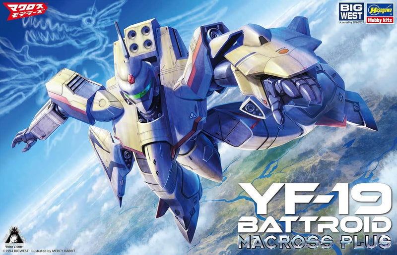 Hasegawa 65733 1/72 Macross Plus YF-19 Battroid Model Kit
