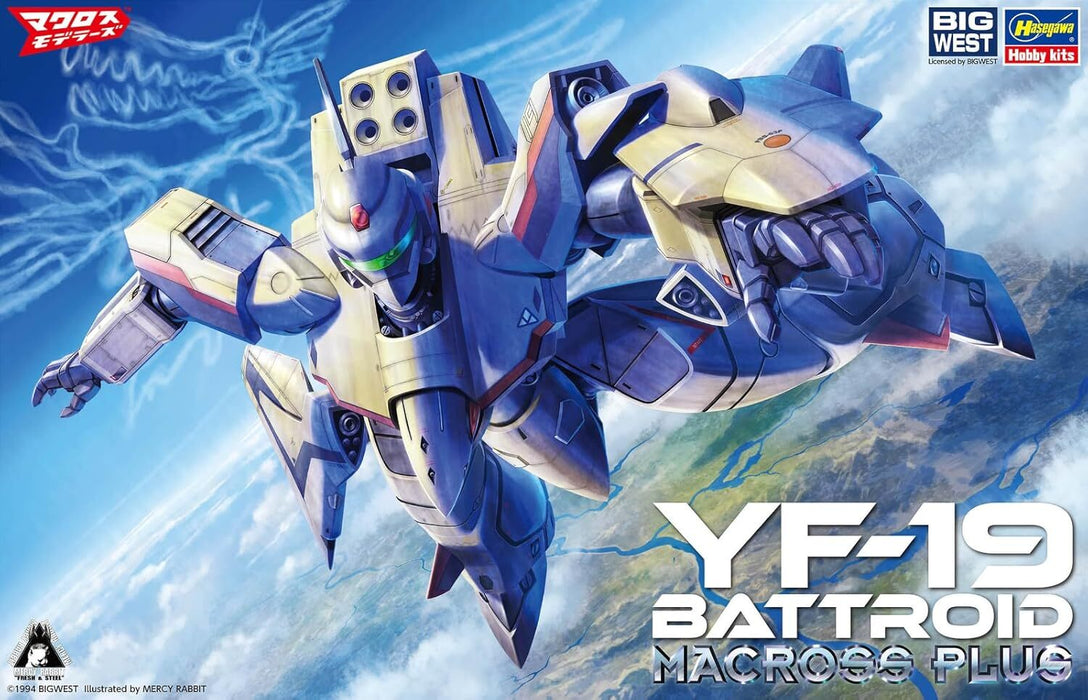 Hasegawa 65733 1/72 Macross Plus YF-19 Battroid Model Kit