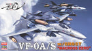Hasegawa 65777 1/72 Macross Zero VF-0A/S w/Ghost Model Kit