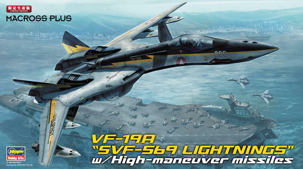 Hasegawa 65799 1/72 Macross Plus VF-19A "SVF-569 Lightnings" with Missiles Model Kit