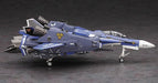 Hasegawa 65831 1/72 Macross Frontier VF-25G Super Messiah Model Kit