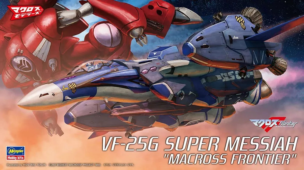 Hasegawa 65831 1/72 Macross Frontier VF-25G Super Messiah Model Kit