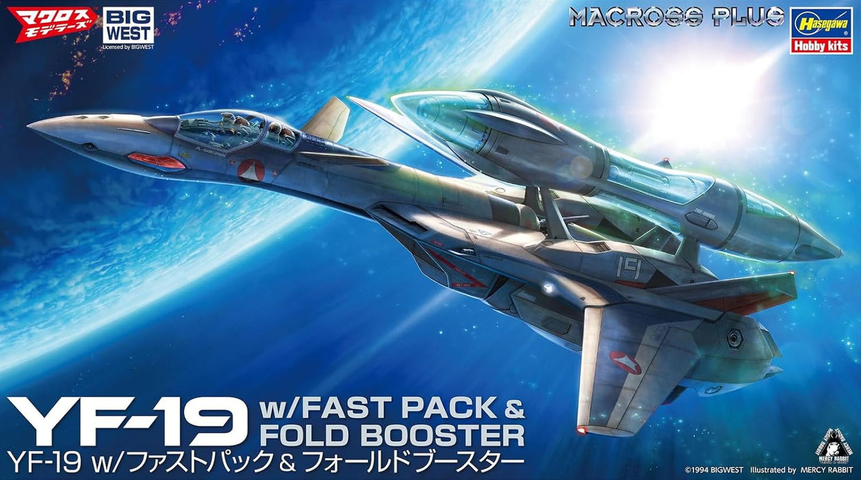 Hasegawa 65885 1/72 Macross Plus YF-19 w/Fast Pack & Fold Booster Model Kit