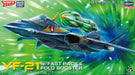 Hasegawa 65887 1/72 Macross Plus YF-21 w/Fast Pack & Fold Booster Model Kit