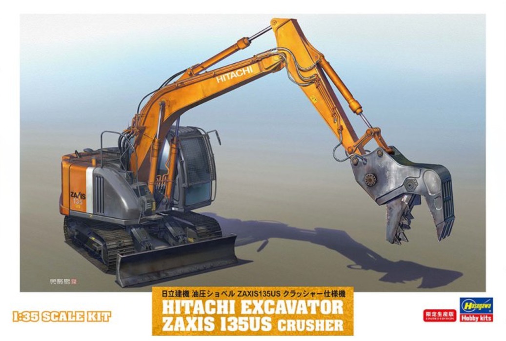 Hasegawa 66103 1/35 Hitachi Excavator Zaxis 135US Crusher Model Kit