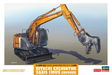 Hasegawa 66103 1/35 Hitachi Excavator Zaxis 135US Crusher Model Kit