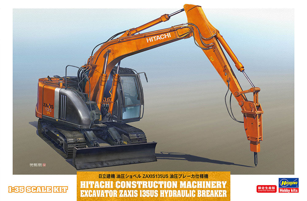 Hasegawa 66109 1/35 Hitachi Construction Excavator Zaxis 135US Hydraulic Breaker Model Kit