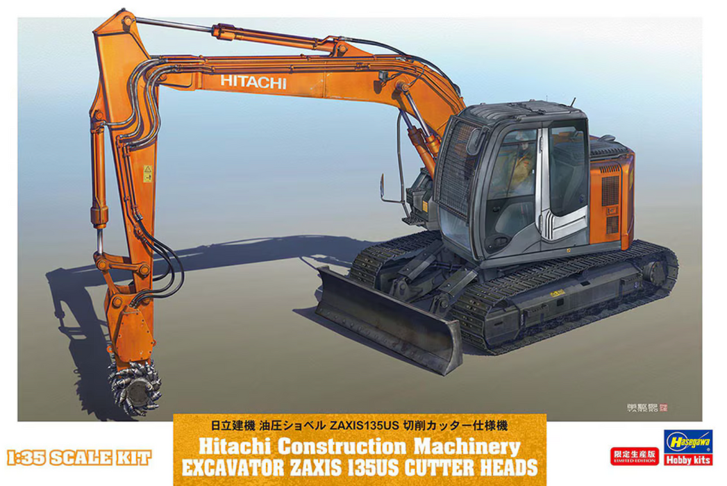 Hasegawa 66111 1/35 Hitachi Construction Machinery Excavator Zaxis 135US Cutter Heads Model Kit
