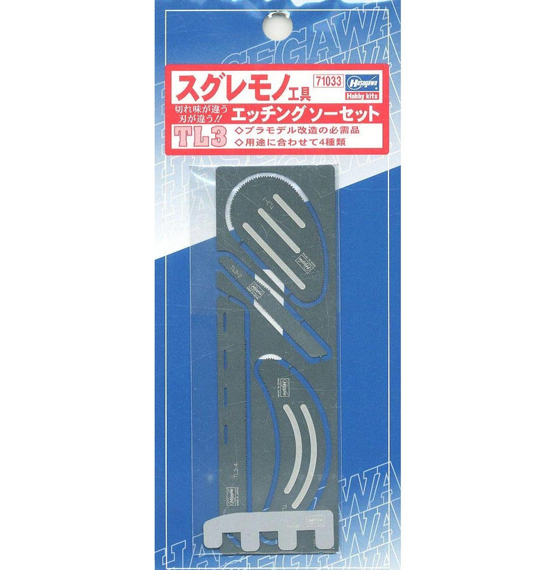 Hasegawa 71033 TL3 Etching Modeling Saw Set