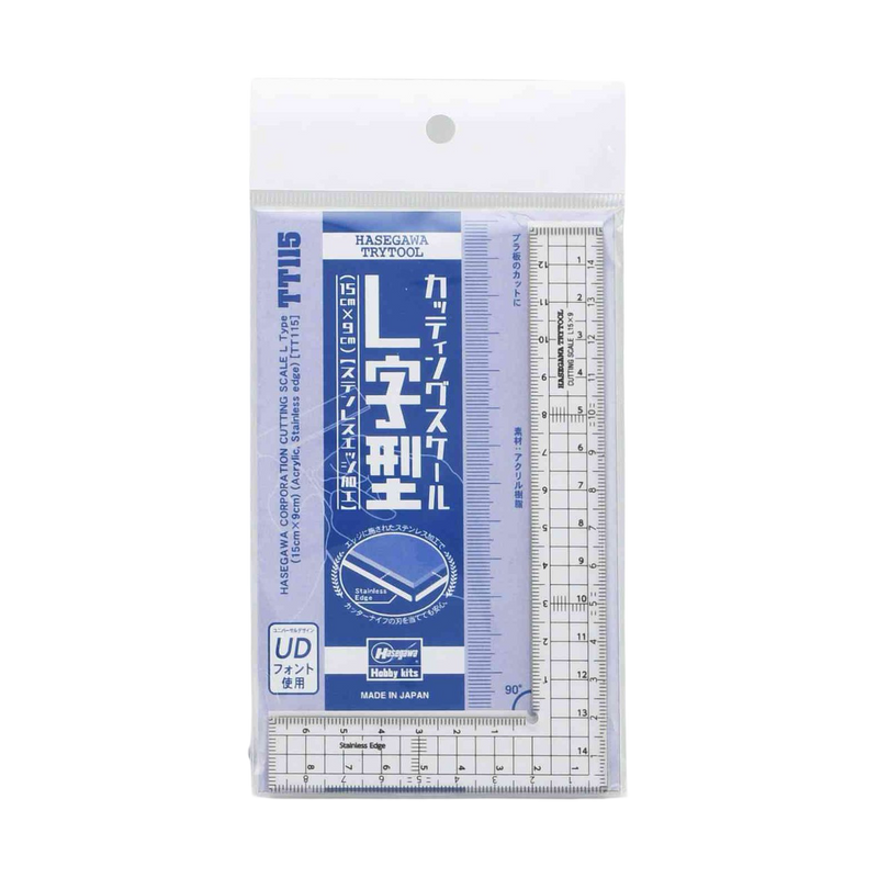 Hasegawa 71615 Trytool Cutting Scale L Type 15cm x 9cm, Stainless Steel