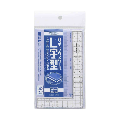 Hasegawa 71615 Trytool Cutting Scale L Type 15cm x 9cm, Stainless Steel