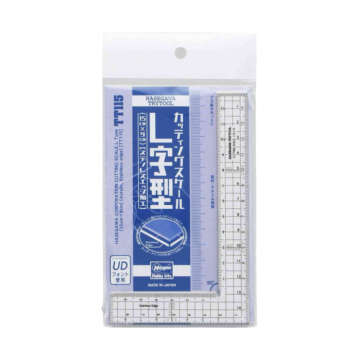 Hasegawa 71615 Trytool Cutting Scale L Type 15cm x 9cm, Stainless Steel