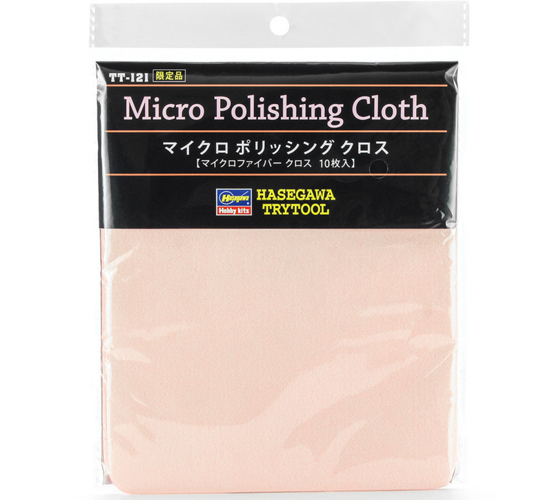 Hasegawa 71621 Trytool Micro Polishing Cloth 150x180mm (10)