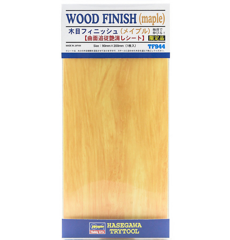 Hasegawa 71944 TF944 Wood Finish (Maple) Conforming Sheet 90mm x 200mm
