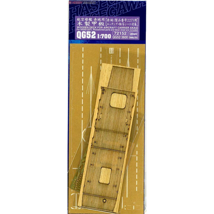 Hasegawa 72152 1/700 Wooden Deck Akagi Model Kit