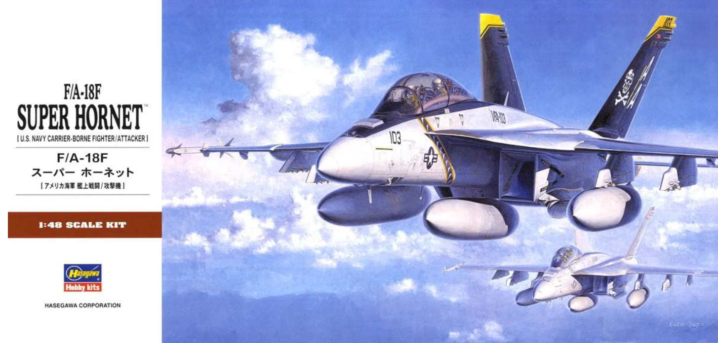 Hasegawa 7238 1/48 F/A-18F Super Hornet Fighter Model Aircraft Kit