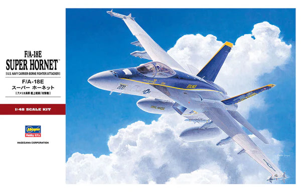 Hasegawa 7239 1/48 F/A-18E Super Hornet [U.S. Navy Fighter/Attacker] Model Kit