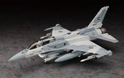 Hasegawa 7244 1/48 F-16F (Block 60) Fighting Falcon [UAE Air Force Tactical Fighter] Model Kit
