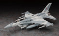 Hasegawa 7244 1/48 F-16F (Block 60) Fighting Falcon [UAE Air Force Tactical Fighter] Model Kit