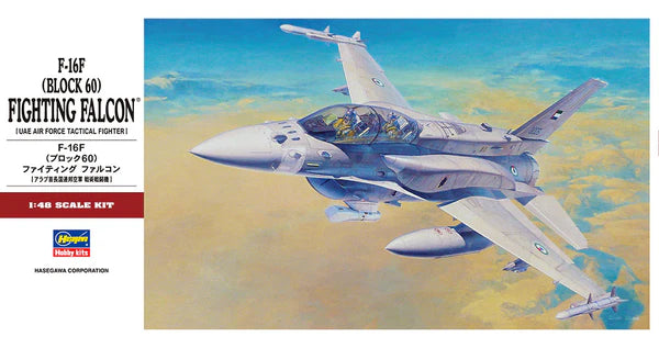 Hasegawa 7244 1/48 F-16F (Block 60) Fighting Falcon [UAE Air Force Tactical Fighter] Model Kit